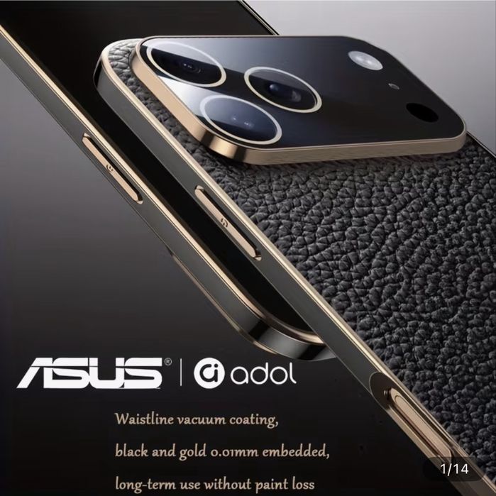 Калъф за iPhone 17 pro