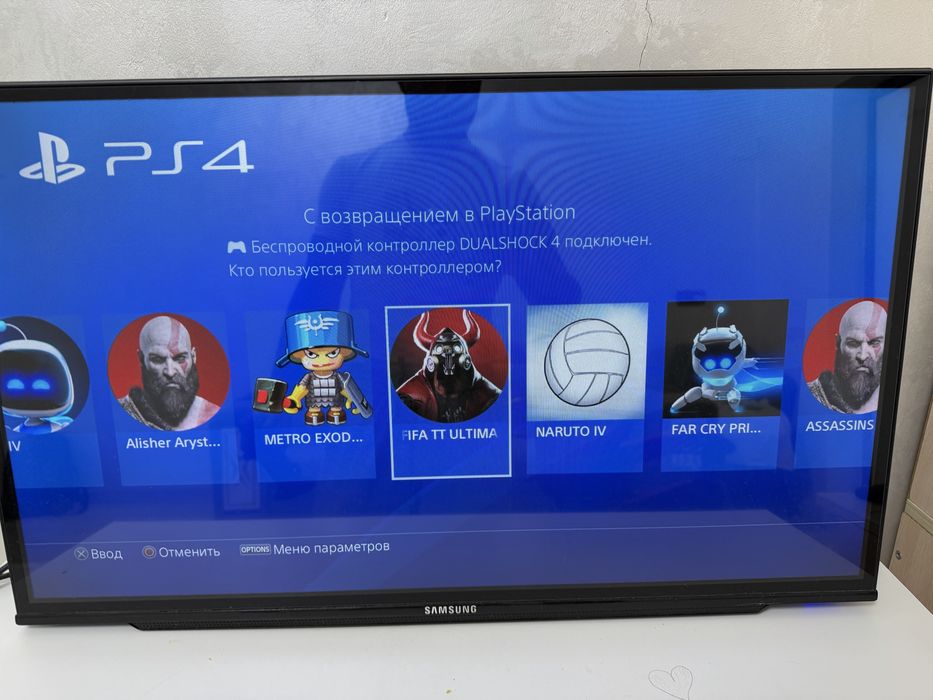 Playstation 4 pro 1 Tb