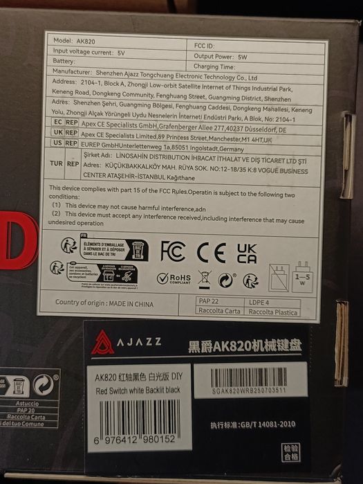 Клавиатура Ajazz ak820