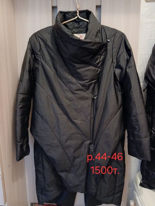 Куртка осенняя р.44-48