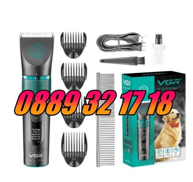 Професионална машинка за подстригване на кучета, котки,домашни любимци