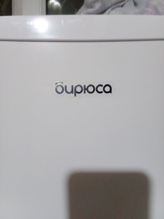 Продаю мини холодильник