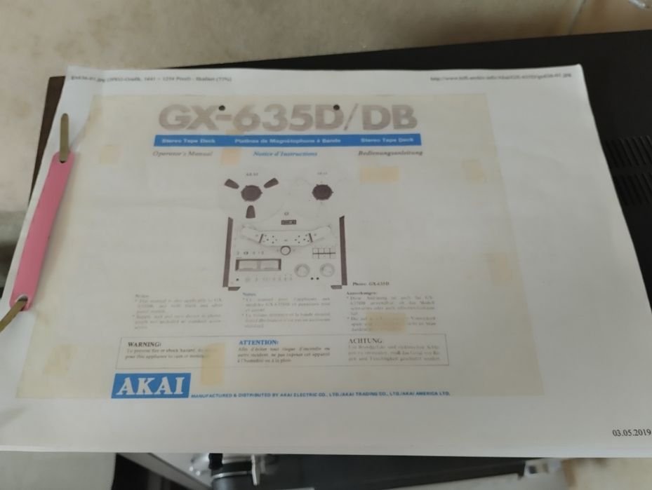 Магнитофон AKAI 635GX