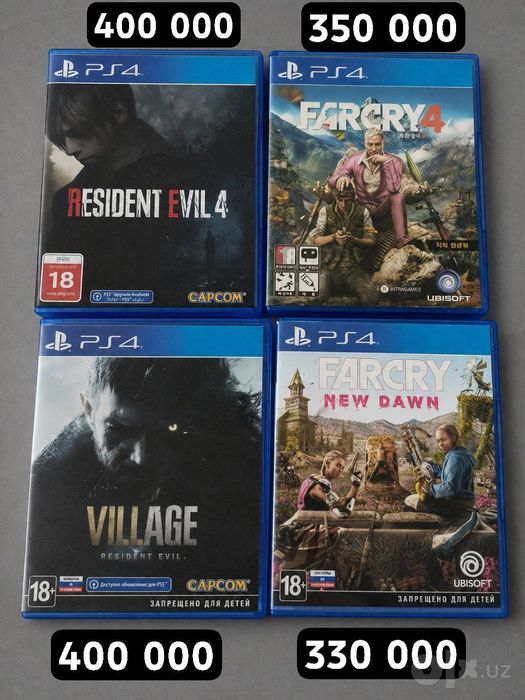 PS4 игры, новые!