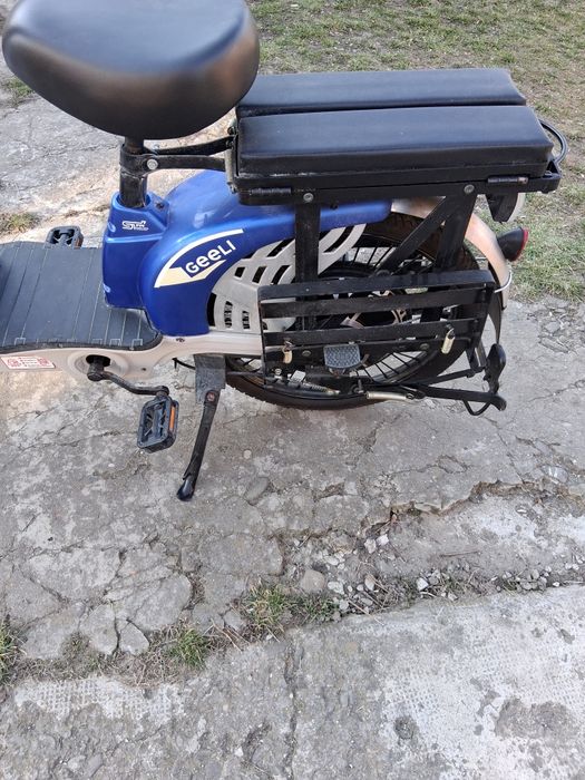 Bicicleta electrica Geeli Smart Drive