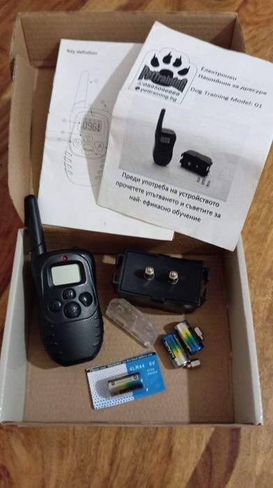 Електрически нашийник за кучета