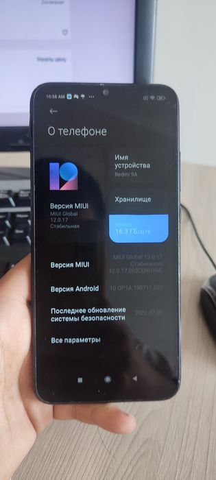 Xiaomi Redmi 9A /32G