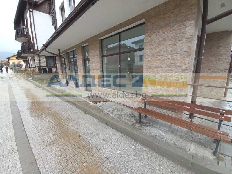 Продава магазин, гр.Банско