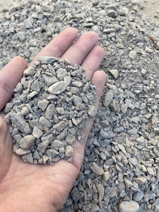 Песок Щебень Клинец