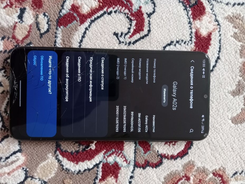 samsung a02s продается