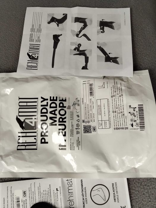 Ортеза /подложка/за десен глезен