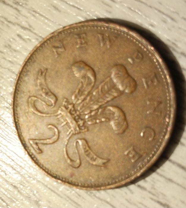3 monede 2 pence Regina Elizabeta a||a 1971,1976 si 1978