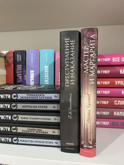 Продам книги, состояние отличное