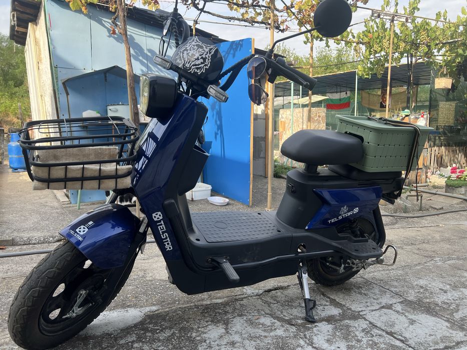 Telstar tbsld EVERSTAR