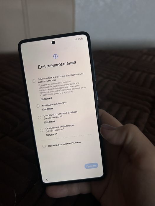 Самсунг Galaxy A51