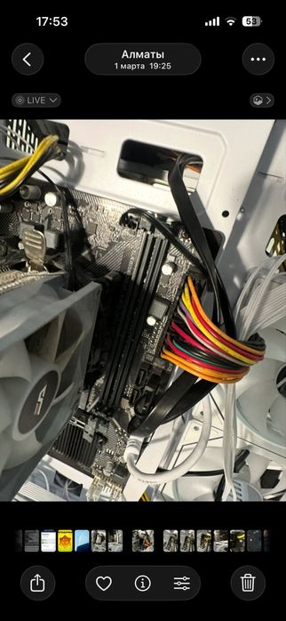 Мат плата + процессор + озу комплект