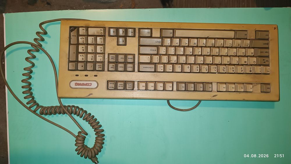 Продаем компьютер Compaq