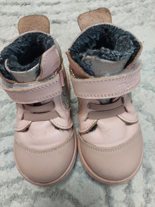 Красиви ботички Ponki