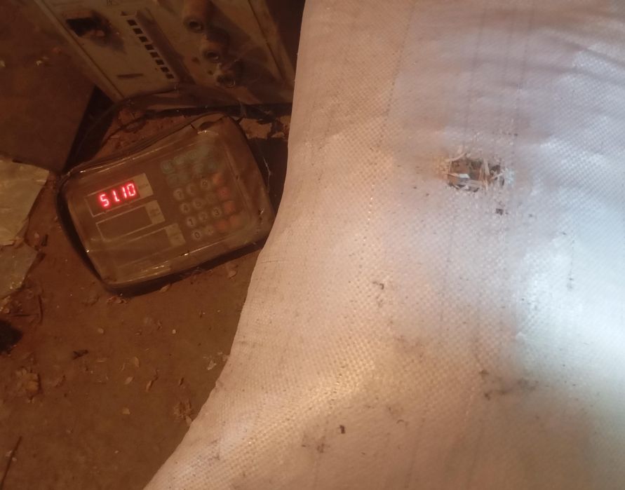 Сары топрак мешокта глина топырак горный