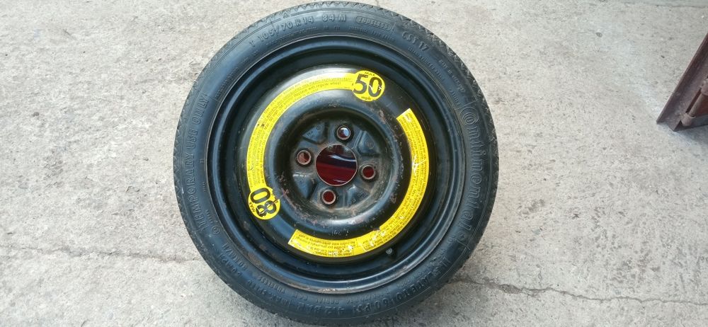 Гума-патерица 14" изгодно