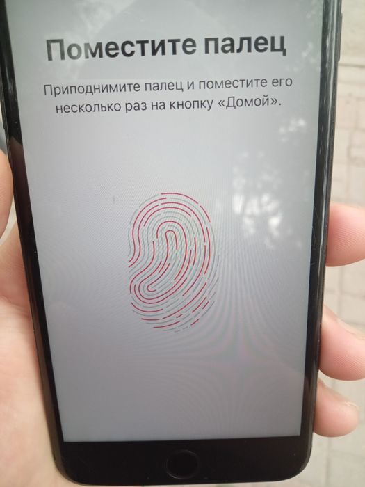 iPhone 7 Plus  128GB