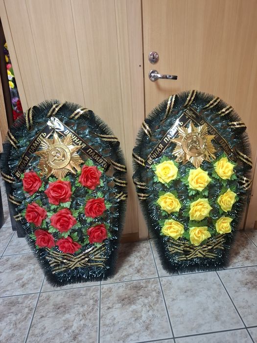 Венки на   9 мая