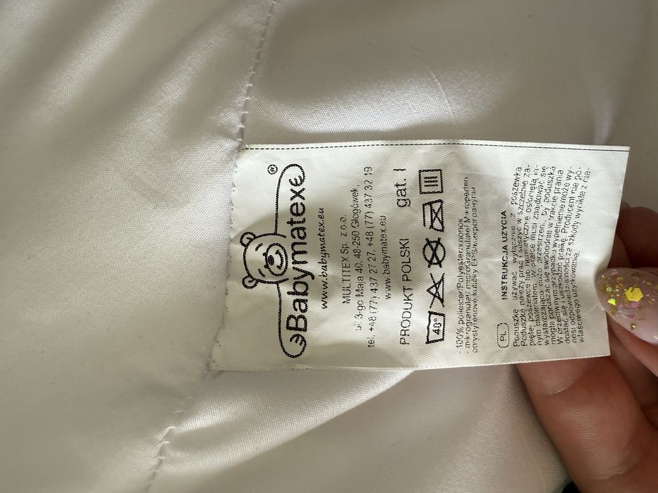 Възглавница за бременни