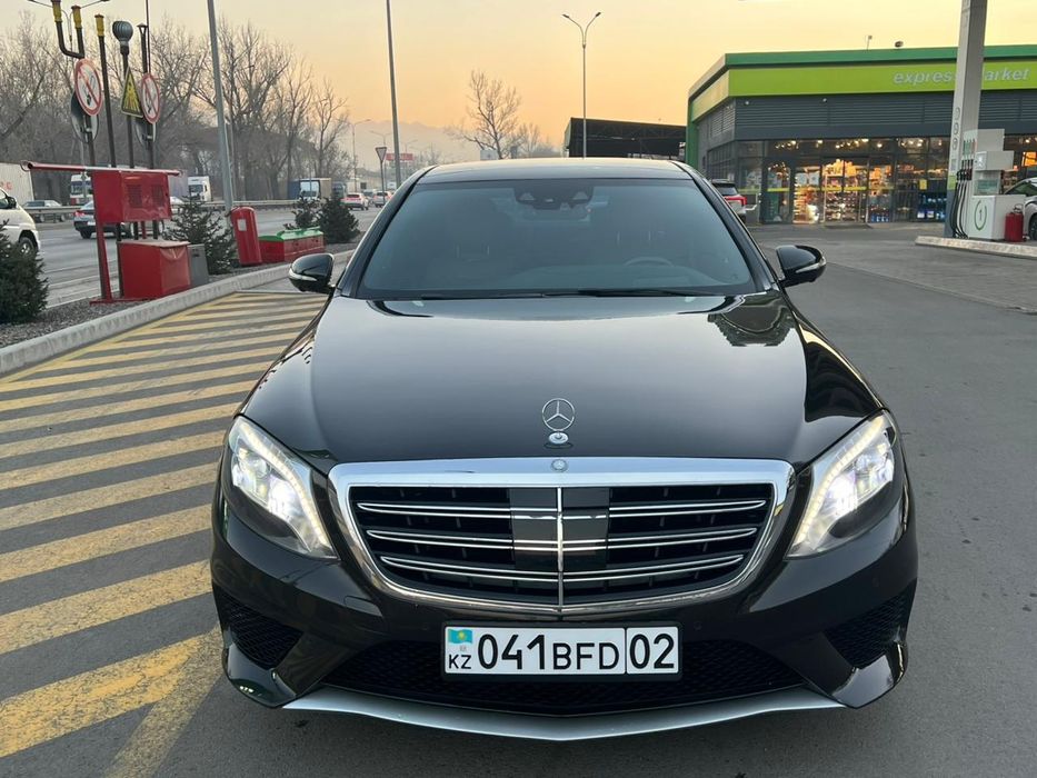 Трансфер с Аэропорта в Катон. Пантолечение. Отдых