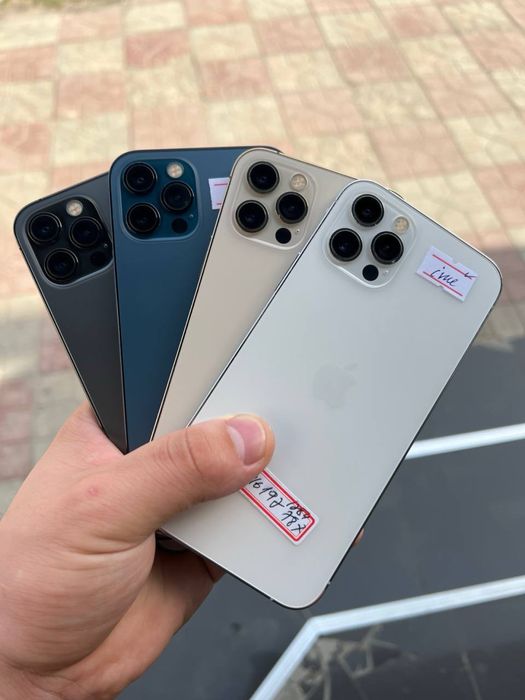 12 pro bulib berishga bu bosh tulovi