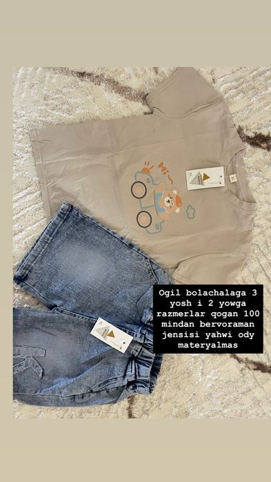Bolalar kiyimi 90 razmerdan 120 gacga
