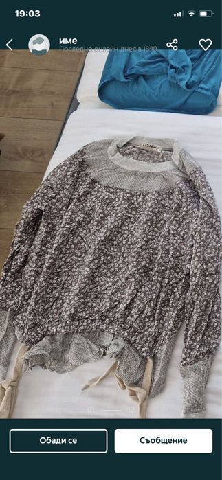 Фетиш / Fetish Kensol