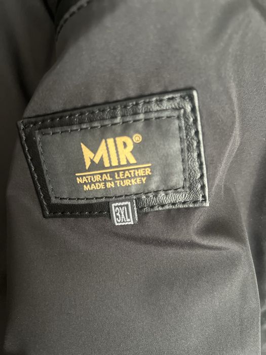 Кожаная куртка бомбер новая