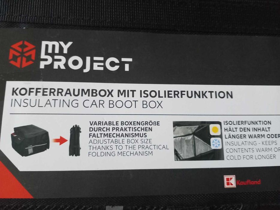 Сгъваема хладилна чанта XXL