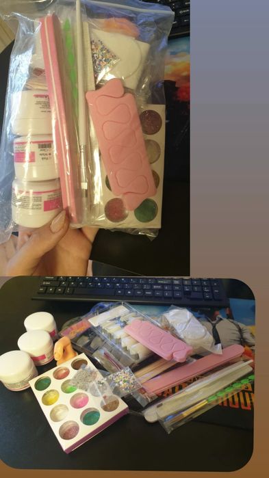 Набор для маникюра