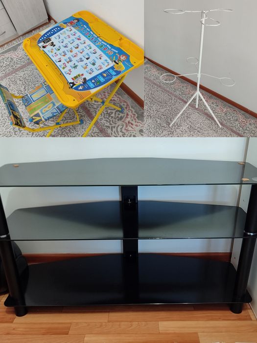 Уй заттары сатылады