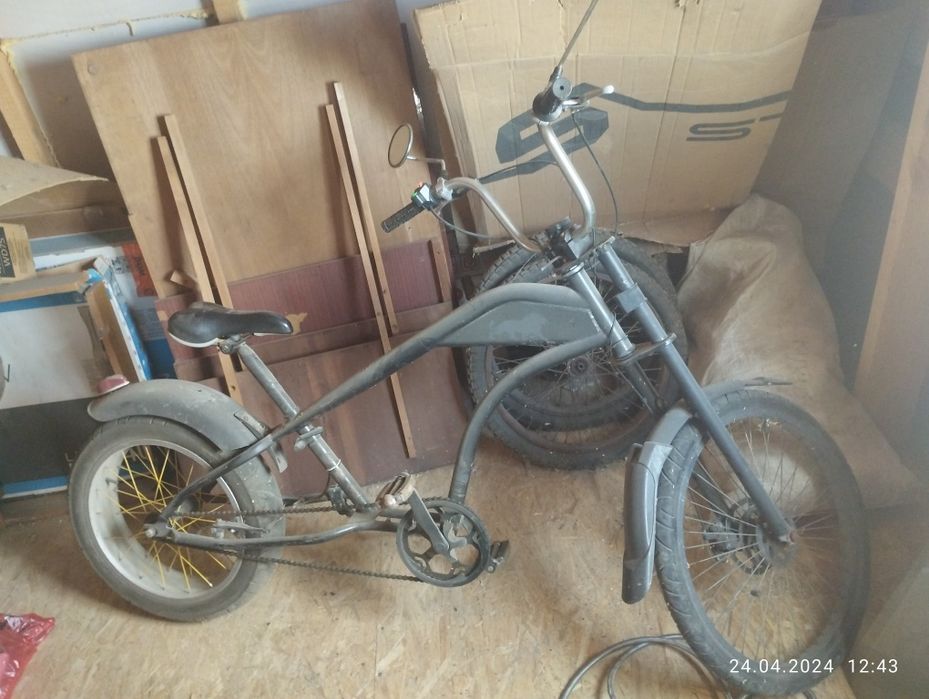 Продам прогулочный велосипед чоппер