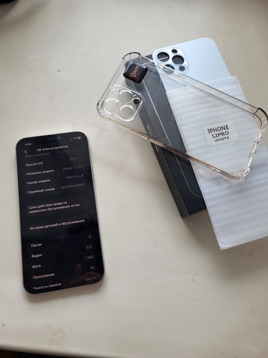 IPhone 12 pro 128gb white