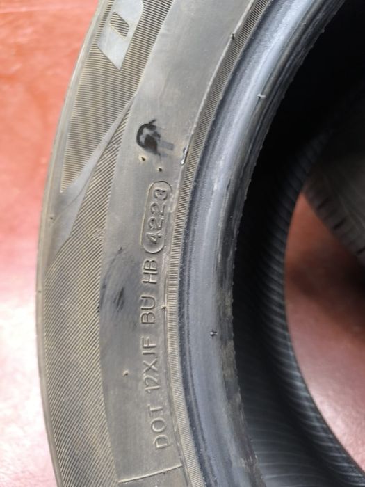 Hankook 225 60 R17 Vara