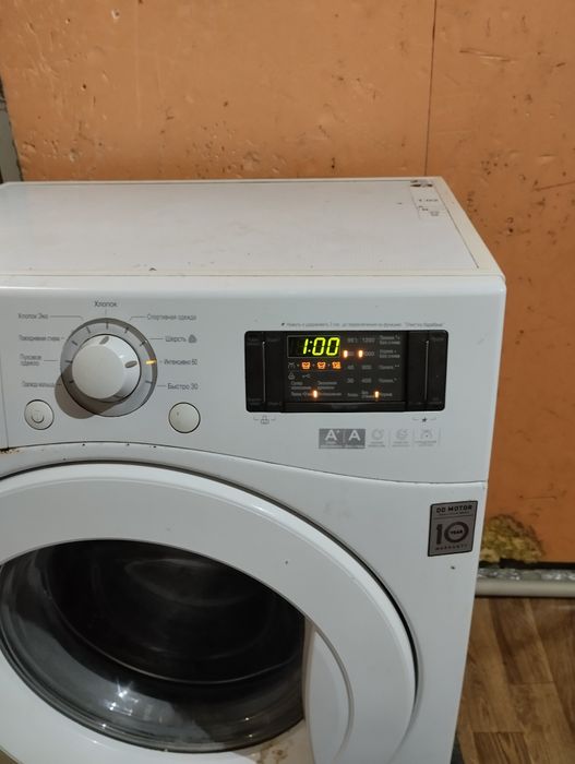 Стиральная машина