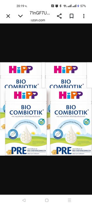 HiPP PRE Bio Combiotik