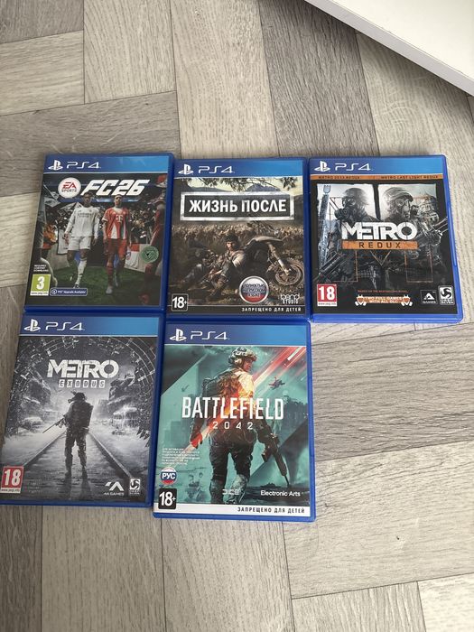 Пс 4 Slim 1 Tb + игры + зарядка для джастиков  + сумка