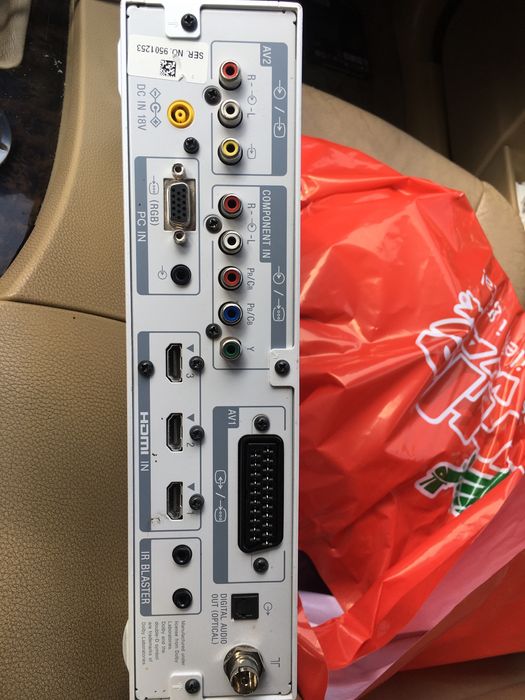 Sony media receiver unit