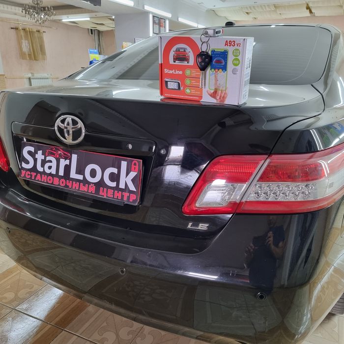 Установка сигнализации