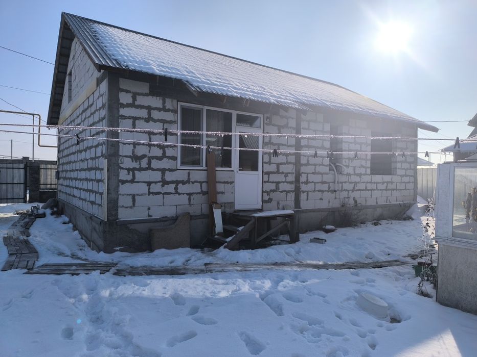 Продам дом Байсерке