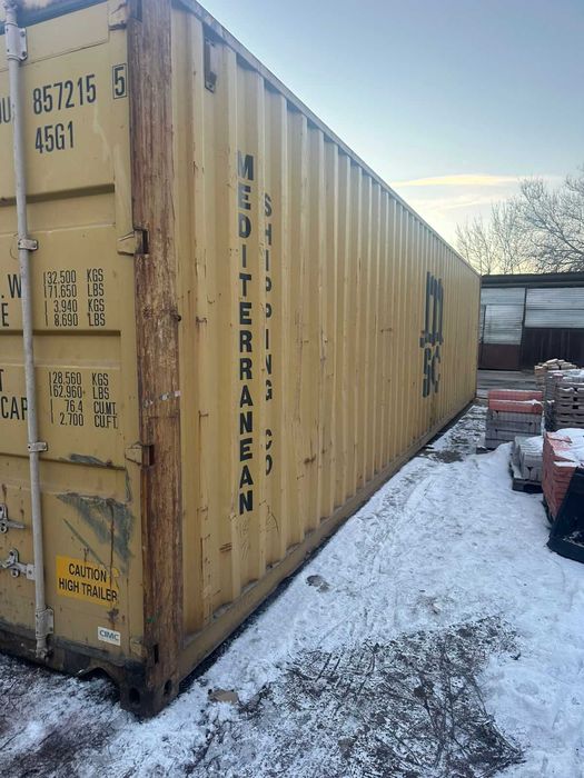 Продам контейнер  40 тонн