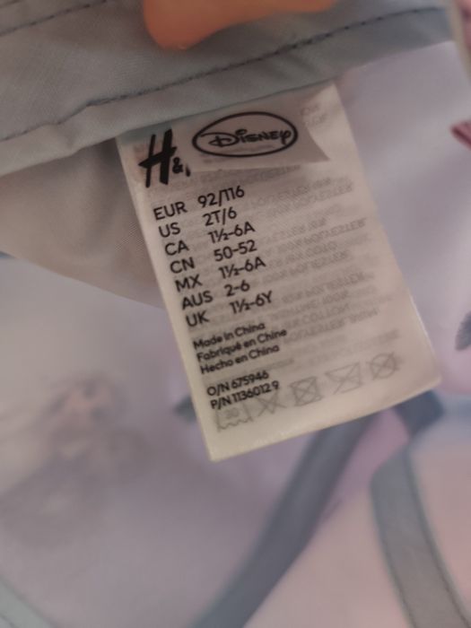 HM комплект за момиче 104-110