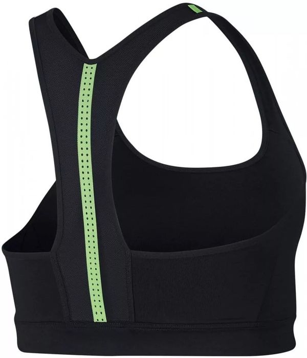 спортно бюстие Nike IMPACT BRA