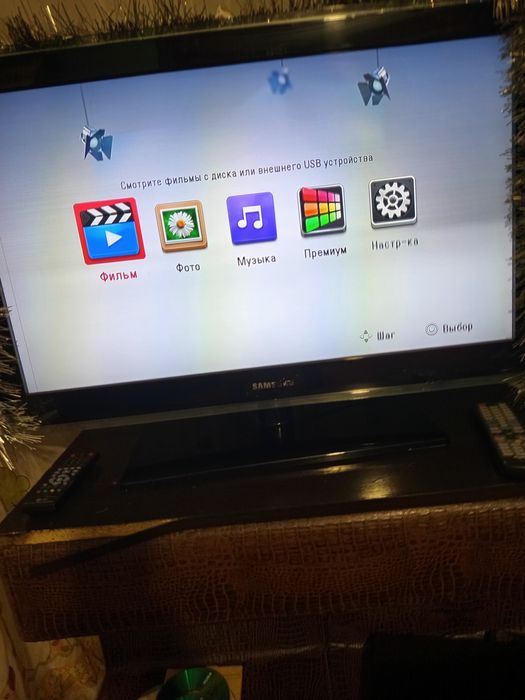 Продам продам продам