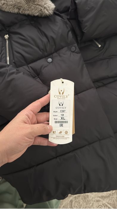 Зимняя куртка черный