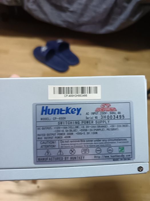 Блок питания Huntkey CP-400H